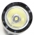 Latarka POLICE 5W LED 2 x LR6 policyjna