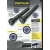Latarka Streamlight SL20XP LED policyjna 120 lum ładowalna akumulatorowa samochodowa 230/12V
